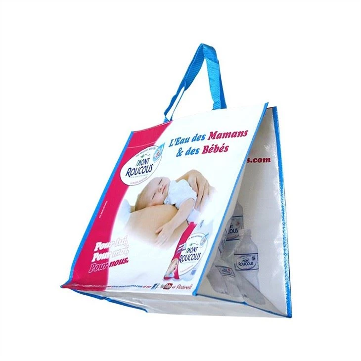 Beautiful PP woven foldable shopper bags